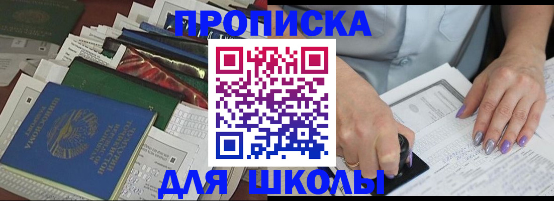 временная регистрация госуслуги в Тутаеве